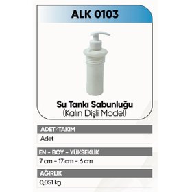 Resim Alkotek Dorse Su Tankı Sabunluğu Kalın Diş 
