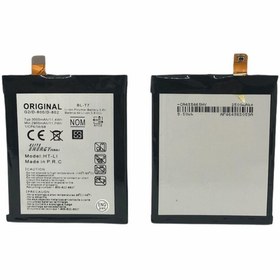 Resim Kadrioğlu Lg G2 D800 VS980 BL-T7 Batarya Pil 