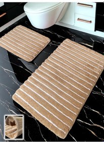 Resim Shalta Bej 2li Banyo Paspası 60x100 50x60 Cm Bej 