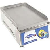 Resim İdeal Çelik İdeal Çelik Elektrikli Pleyt Izgara - 30LUK 