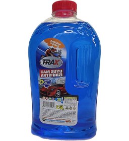 Resim Trax Cam Suyu 2.5 L 