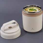 Resim Aryıldız Bento Lunch Box Beige 420 ml 