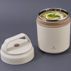 Resim Aryıldız Bento Lunch Box Beige 420 ml 