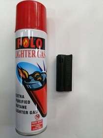 Resim Olcay Center Polo Gaz + Çakmak Gazlı 