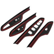 Resim Hyundai Kona İçin Uyumlu Kapı Kolçak Kaplama - Pıano Black 