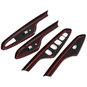 Resim Hyundai Kona İçin Uyumlu Kapı Kolçak Kaplama - Pıano Black 