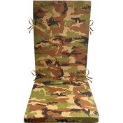 Resim Gateesat Kamufle Yeşil 45x 48+62 X1.18 İnç İç-dış Sarkaçlı Koltuk Yastığı Çıkarılır Yıkanabilir 