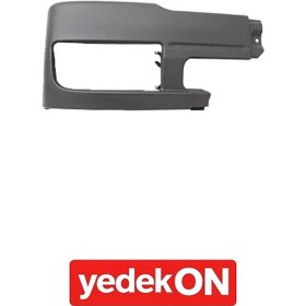 Resim Tampon Axor 3228 V1 Sağ Metal Alçak (Kahveci Premium) - A3758801070 