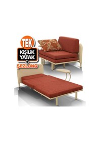 Resim Seray Seruzan Şezlonglu-Yataklı Koltuk 