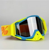 Resim Ccgloball Motosiklet Sürüş Gözlüğü Rüzgar Geçirmez Maske Dış Mekan Gözlüğü Sarı Mavi Sarı-gümüş Pul 