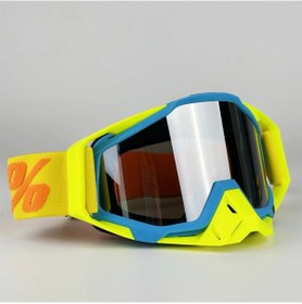 Resim Ccgloball Motosiklet Sürüş Gözlüğü Rüzgar Geçirmez Maske Dış Mekan Gözlüğü Sarı Mavi Sarı-gümüş Pul 