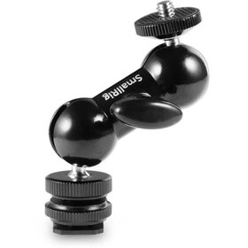 Resim 1135 Çift Uçlu Top Kafalı Magic Arm 