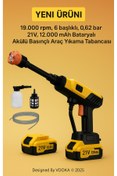 Resim VOOKA 21V 12.000 mAh Turbo Kablosuz Akülü Basınçlı Yıkama Tabancası – Araç, Motor Cam & Bahçe 62 Bar 