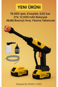Resim VOOKA 21V 12.000 mAh Turbo Kablosuz Akülü Basınçlı Yıkama Tabancası – Araç, Motor Cam & Bahçe 62 Bar 