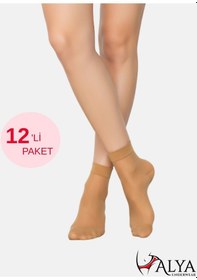 Resim Alya Underwear Kadın Parlak Soket Çorap, 15 Den, Fit - 12'li Paket Ten 57 12'li 