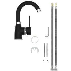 Resim Sardıcı Lavabo Musluğu Mat Lavabo Bataryası Siyah 