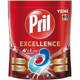 Resim Pril Excellence Bulaşık Kapsülü 40'lı 724 G 4 Adet 