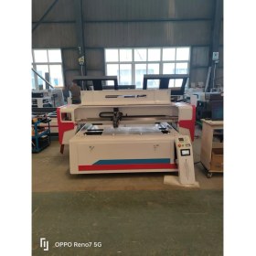 Resim FL-1530 Lazer Gravür Kesim Makinesi 