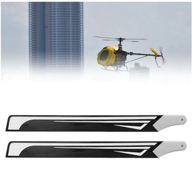 Resim Wezone Flywing Fw450-v3 İçin Rc Helikopter Ana Kanatları 2 Adet - Dayanıklı Plastik, Sabit Performans, Kolay Kurulum Fl427 - 
