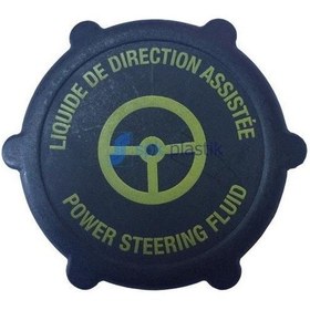 Resim Spk 265 Direksiyon Hidrolik Deposu Kapağı Fiesta Mondeo 01- 