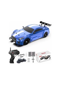 Resim Uzaktan Kumandalı 4x4 Rc Drift Arabası Işıklı Buhar Efektli Duman Atan Şarjlı Çift Bataryalı 1:16 Çok Renkli 