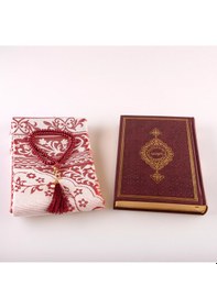 Resim Kuran + Seccade + Tesbih Hediye Seti Hafız Boy, Termo Deri, Desenli Kutu, Bordo 