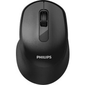 Resim Philips SPK7448 Kablosuz 1600DPI 3 Tuşlu Optik Mouse Siyah 