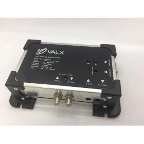 Resim Herbirivar Valx VMG-950 12V Dsb Full Band Tv Modülatörü 