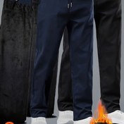 Resim 2 adet Erkek Kışlık Sıcaklık Pantolonu - Rüzgar Geçirmez &, Polar Astarlı, Elastik Bel & Bağcıklı, Düz Gri Rahat Pantolonlar için, İşe Giderken, Yürüyüş, Koşu - Sonbahar/Kış Temel, Yürüyüş Giyim, Dayanıklı Dış Mekan Giyim 