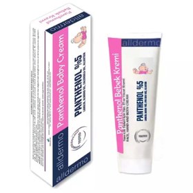 Resim Alldermo Panthenol Bebek Kremi 40 gr 