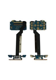 Resim Sony Uyumlu Ericsson C905 Için Oem Tuş Bordu (469306861) 