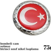 Resim Türk Bayrağı Fiat Panjur Arması Nikel Yuvarlak Çelenk Yapışkanlı Küçük Boy 7,5cm ZUM 