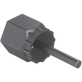 Resim Shimano Tl-lr15 Disk Rotoru Ve Hg Dişli Anahtarı Siyah 