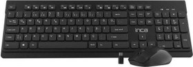 Resim Inca IWS 519 Wireless Multimedia Slim Chocolate Dizayn Klavye Mouse Set 