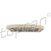 Resim Zıncır Kızagı Vw 057109469g 