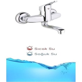 Resim Kevser Su Duvardan Döner Borulu Mutfak Evye Aplike Bataryası Kısa Boru Krom 