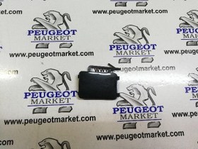 Resim PEUGEOT 308 (2008-2011) ÖN ÇEKİ DEMİR KAPAĞI 