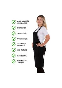 Resim 2 Adet Simple Ayarlanabilir Askılı Mutfak Önlüğü Siyah 