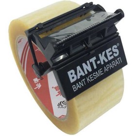 Resim Pratik Bant Kesme Aparatı Siyah 