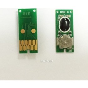 Resim Epson Surecolor Sc-t7000//5000/3000 Kırmızı Tek Kullanımlık Chip 