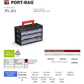 Resim pazarella Portbag PL01 Caby 3/11 Çekmece Seti 