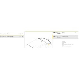 Resim Arka Cam Üst Fitili E60/e60lcı+b1992b1820:b1994 51317057415 