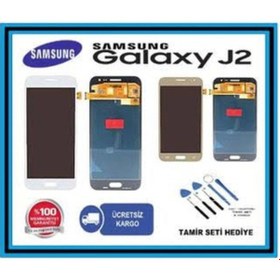 Resim Samsung Galaxy J2 Lcd Ekran J200 Ekran Kopya J2 2015 Ekran Tamir 