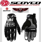 Resim Scoyco Mc20 Carbon Eldiven 