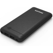 Resim Philips DLP1710CB/62 Siyah 10000 Mah Powerbank 