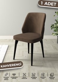 Resim Haus concept Bella Serisi 1.sınıf Babyface Silinebilir Kumaş Kahve Sandalye Siyah Gürgen Ayak 