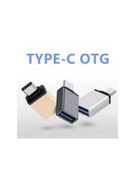 Resim Usb Dişi To Type-C Erkek Dönüştürücü Otg Çevirici Adaptör Type C 