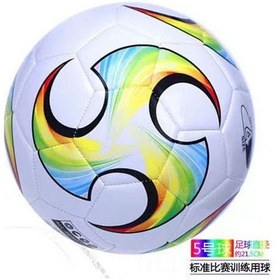 Resim Springsun Eğitim Ve Maç İçin Pvc/pu İç Çapraz Çok Renkli Futbol Topu - 3/4/5 Numara, Dayanıklı, Explosion Proof, 11 Kişilik Oyunlar İçin Uygun Diğer 