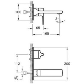 Resim VitrA Artema Suit L Ankastre Lavabo Bataryası Krom A42486 