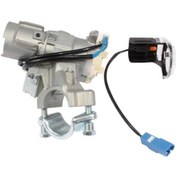 Resim Kontak Chery Motors Tiggo 3 